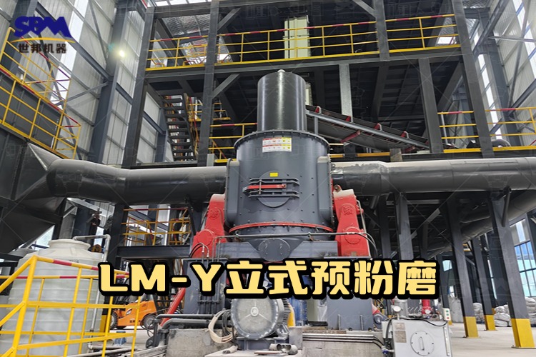 硅石廢料再利用用什么磨粉設(shè)備？